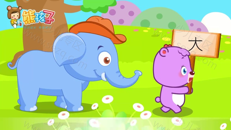 熊孩子儿歌之森林音乐会的剧照截图6