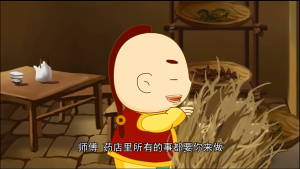 武术动画片《太极小子 Tai Chi Kid》全26集 国语版 1080P/MP4/1.51GB 下载