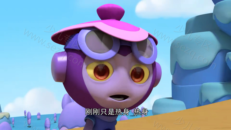 灵草小战士的剧照截图5