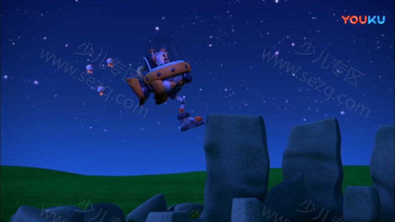 全球探险冲冲冲的剧照截图3