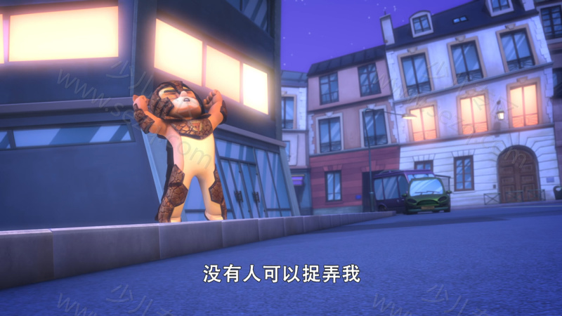 睡衣小英雄的剧照截图1