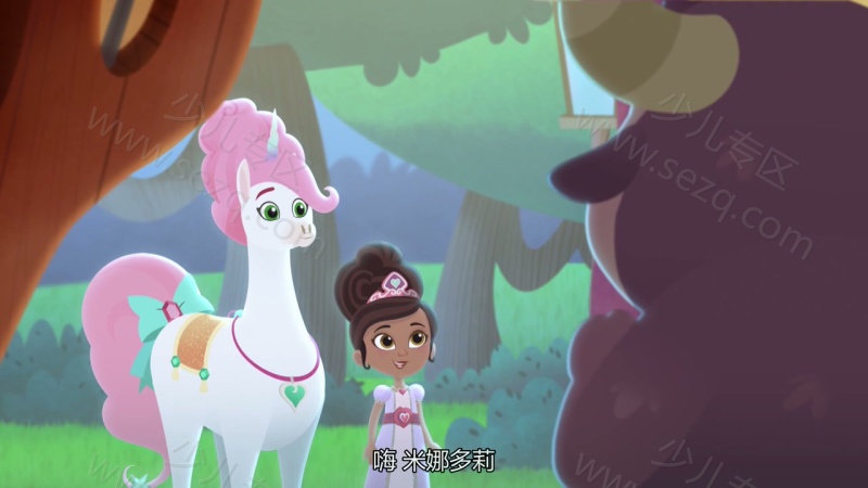 公主骑士奈拉的剧照截图4