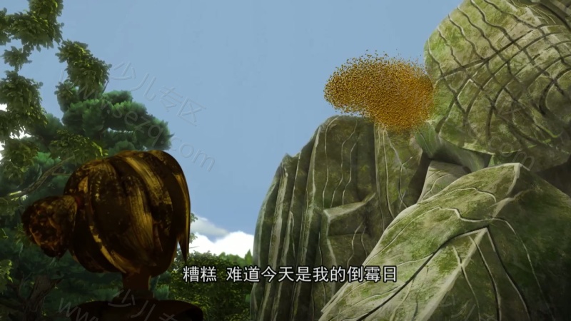 亚瑟王和圆桌骑士的剧照截图4