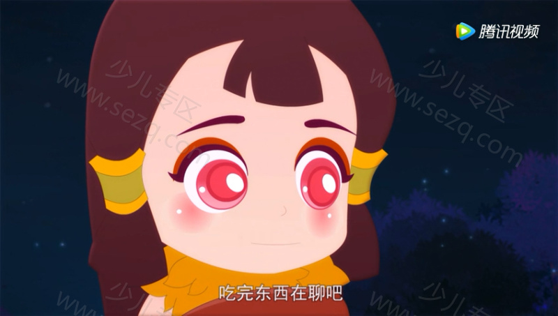 伏羲传奇之五行灵玉的剧照截图4