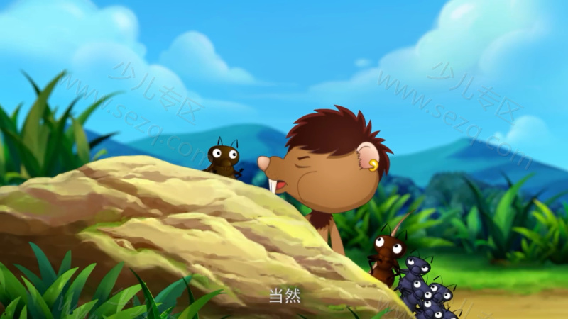 丰丰农场的剧照截图1