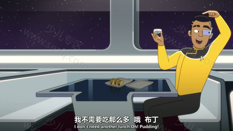 星际迷航：下层舰员的剧照截图3