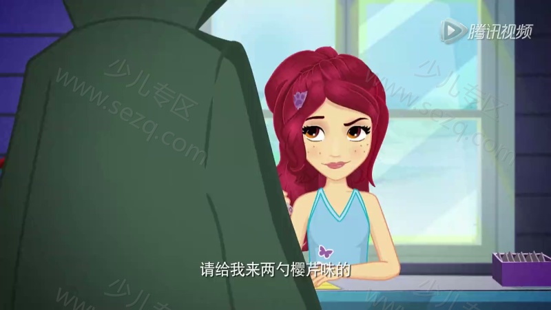 乐高好朋友之微短剧的剧照截图6