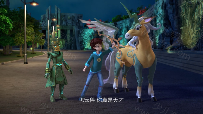 三星堆荣耀觉醒的剧照截图6