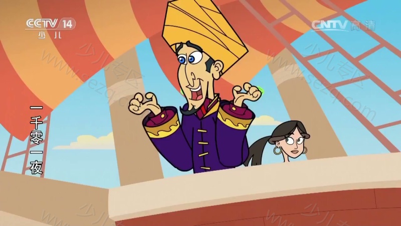 一千零一夜的剧照截图1