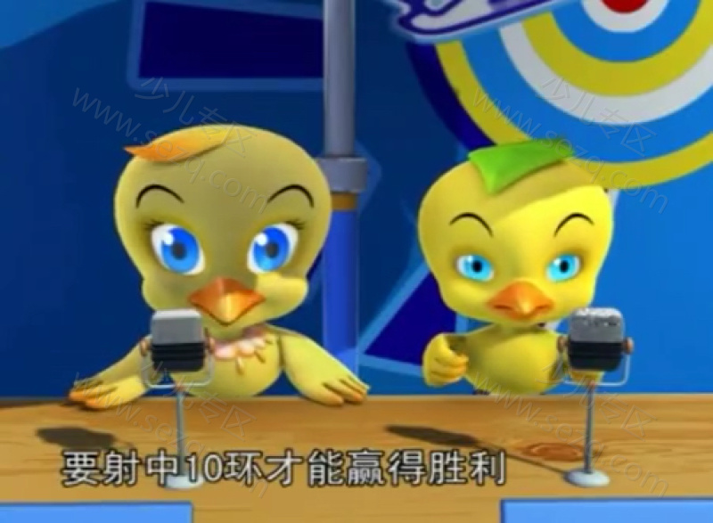 风云奇队的剧照截图7