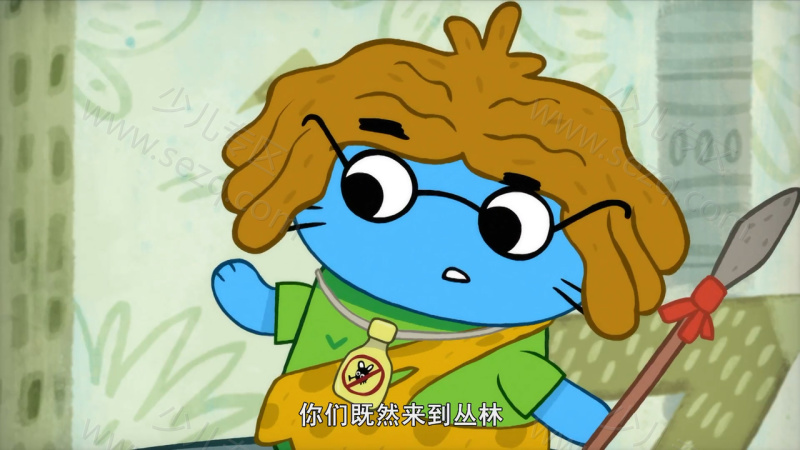 奇奇和凯蒂的剧照截图4