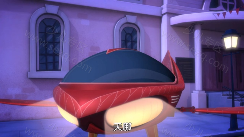 睡衣小英雄的剧照截图4