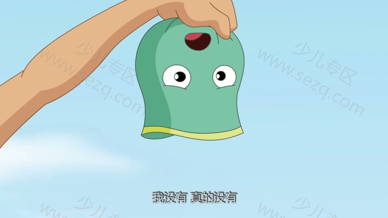幻古云界之山海奇缘的剧照截图1