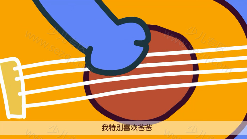 咕力咕力爱沟通的剧照截图1