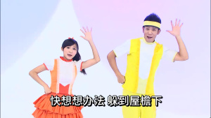 儿歌视频《儿歌大集合 YOYO》全88集 国语中字 720P/MP4/1.99GB 下载