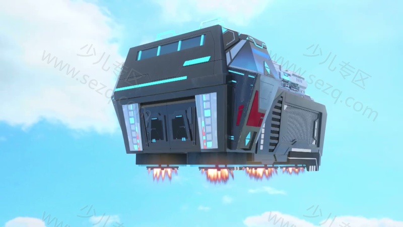 核晶少年的剧照截图2