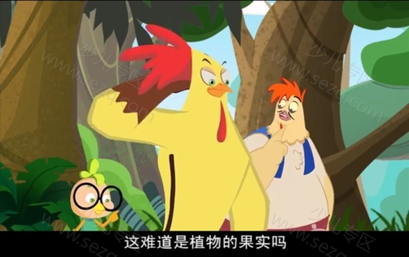 小鸡不好惹的剧照截图2