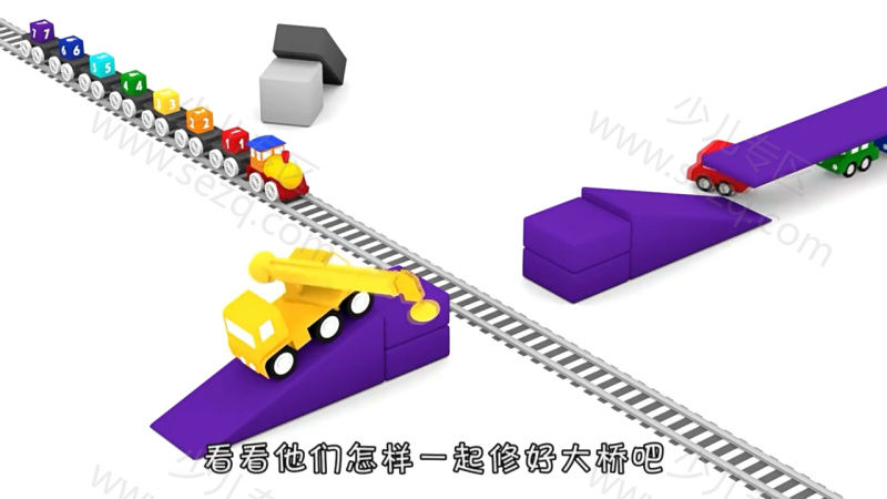 车宝四兄弟的剧照截图1