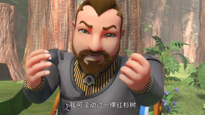 核晶少年的剧照截图6