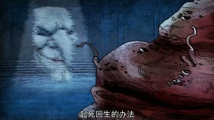 冒险动画片《勇者大冒险 Brave Adventures》第二季全25集 国语中字 720P/MP4/1.92GB 下载