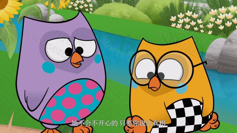 猫头鹰布布 Bubu的剧照截图5