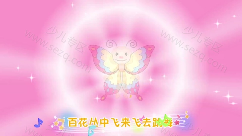 积木宝贝智慧屋的剧照截图2