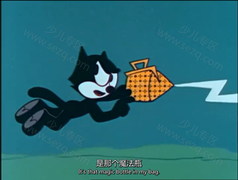 菲利克斯猫的剧照截图4