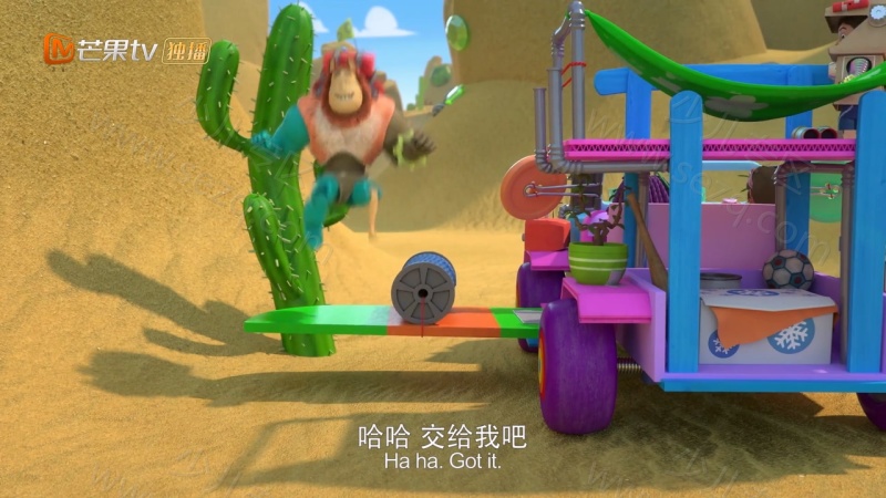 小贝大发明的剧照截图5