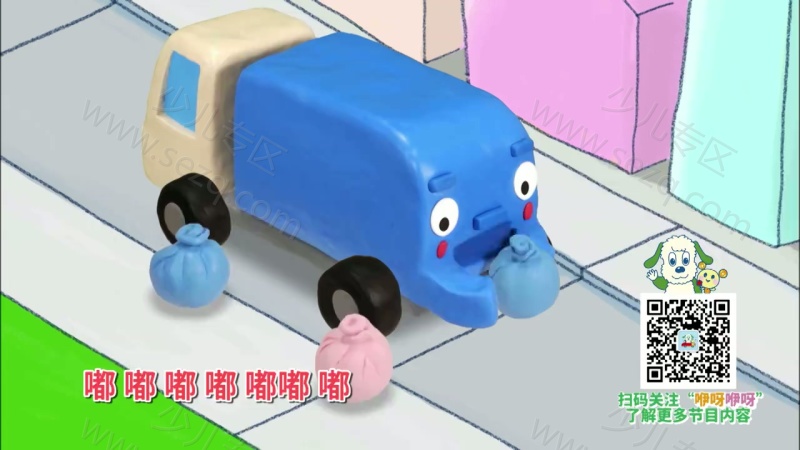 咿呀咿呀童谣王国的剧照截图6