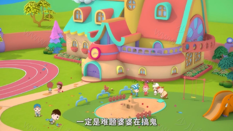 踢踢和奇奇之魔力课堂的剧照截图6