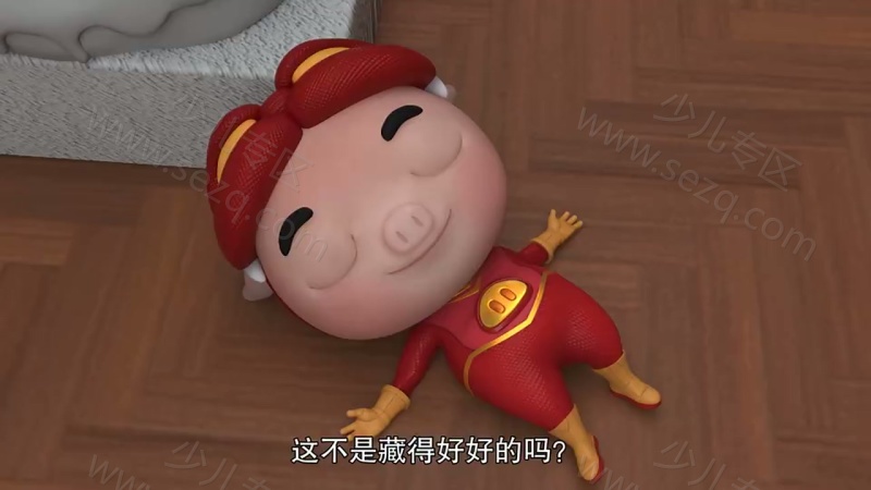 猪猪侠之拼装特工队 2016的剧照截图5