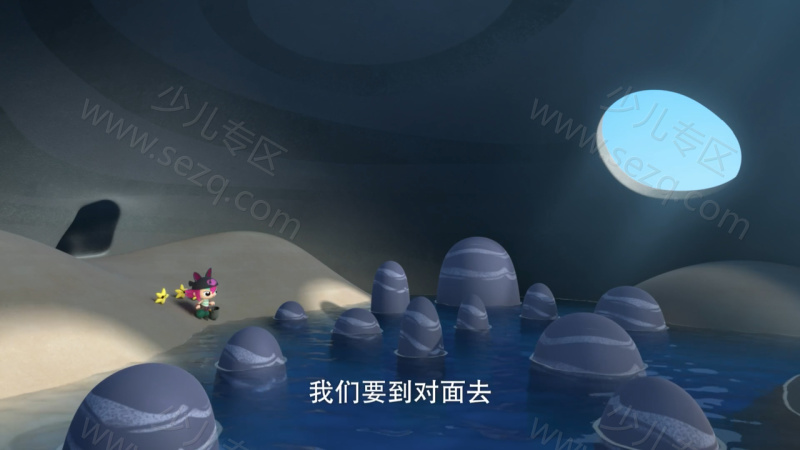 安妮海盗和阿诺机长的剧照截图7
