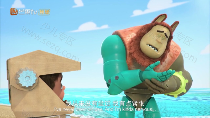 小贝大发明的剧照截图3