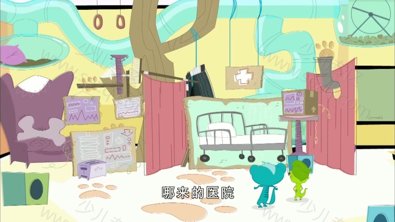 至Q宠物屋的剧照截图2