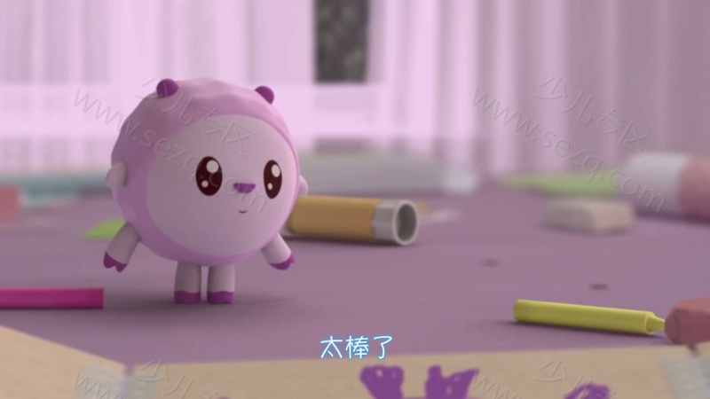 瑞奇宝宝的剧照截图1