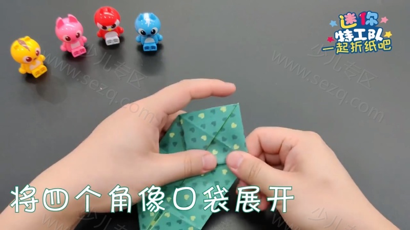 迷你特工队:一起折纸吧的剧照截图1