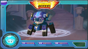 低龄动画片《坦坦小动员》全104集 国语中字 720P/MP4/14.12GB 下载