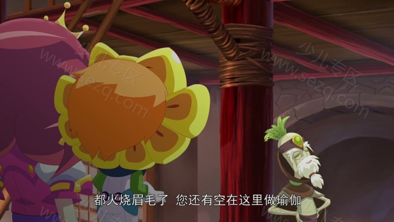 木奇灵的剧照截图1