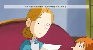 童话动画片《世界经典童话和寓言》全22集 国语版 高清/MP4/27.52MB 下载