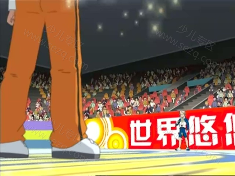 火力少年王2动画版的剧照截图3
