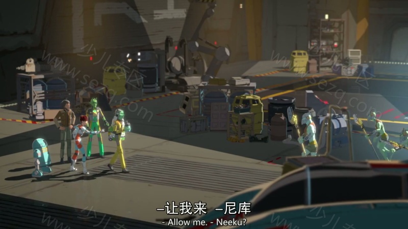 星球大战：抵抗组织的剧照截图3