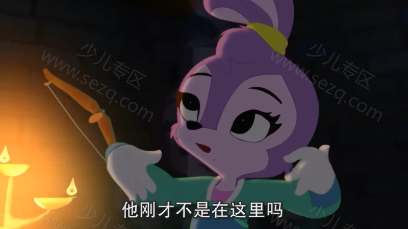 虹猫蓝兔七侠传的剧照截图3