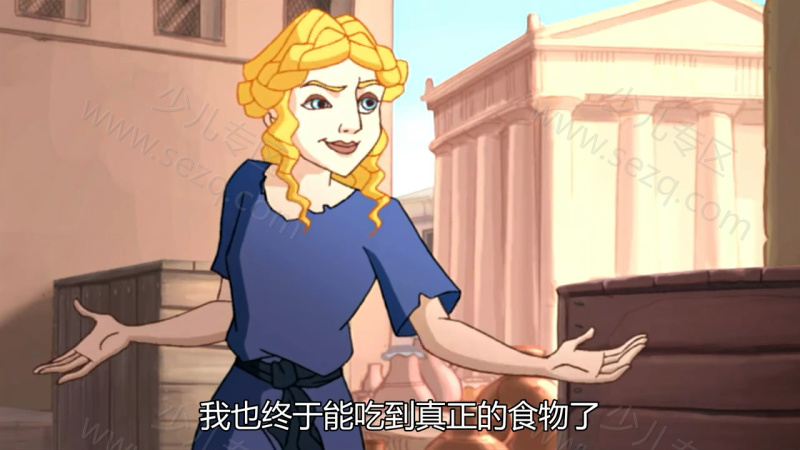 格斗士的剧照截图1