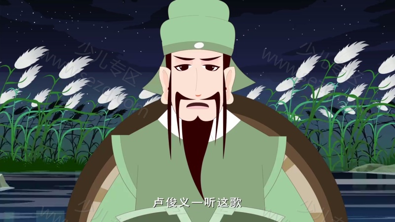 英雄故事会的剧照截图7