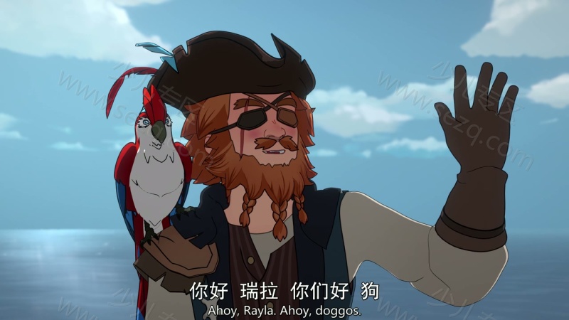 龙王子的剧照截图1