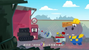 冒险动画片《熊猫博士和托托 Denver, the Last Dinosaur Dr. Panda and Toto Denver, the Last Dinosaur》第二季全40集 国语中字 1080P/MP4/729.85MB 下载