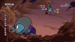 科幻动画片《开心超人联盟之星际联盟 Happy Heroes: Interstellar Alliance》全52集 国语中字 720P/MP4/7.27GB 下载