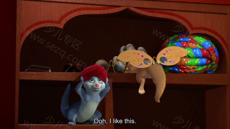 皇家侦探米拉的剧照截图1