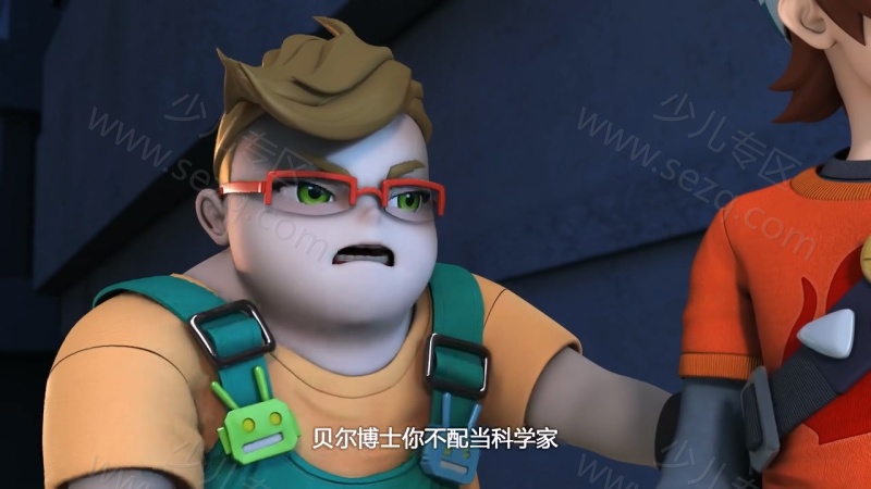 梦想召唤王的剧照截图2