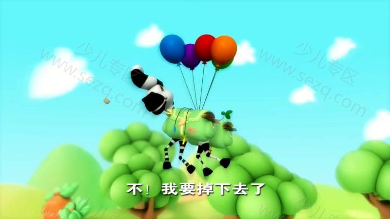 逗逗迪迪之汉字小侦探的剧照截图4